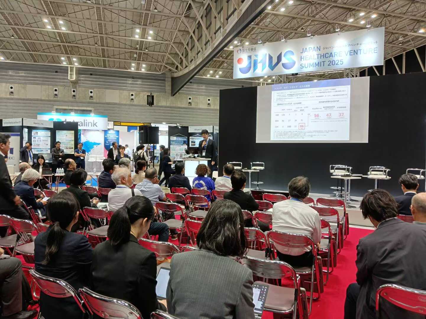 Greetings from BioJapan 2025!