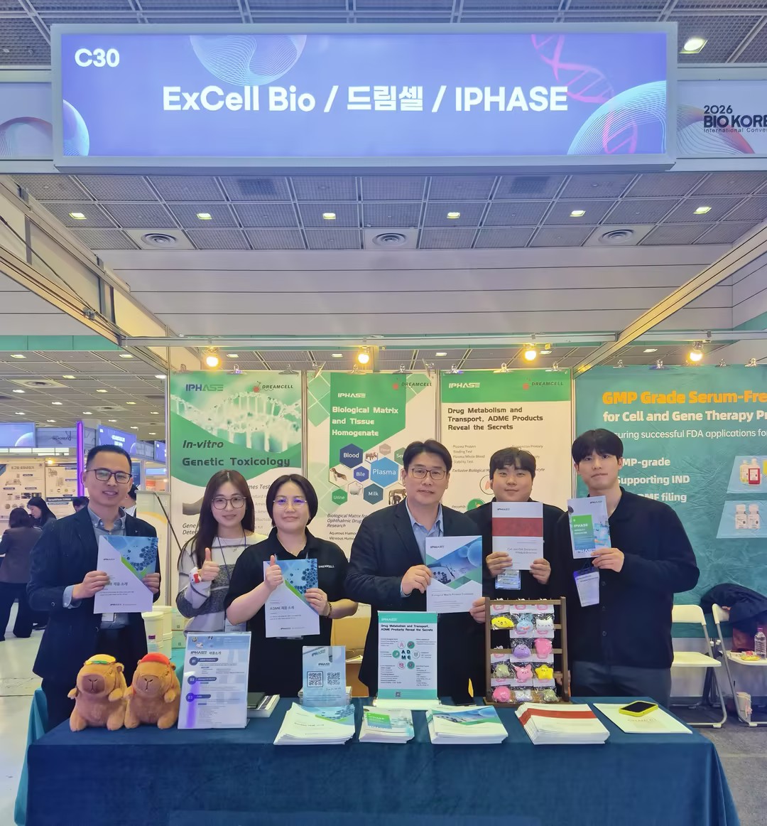 IPHASE at BIOKorea 2026！